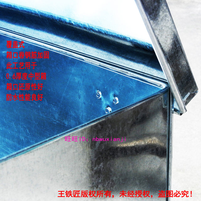 Large white iron cabinet tool iron box storage stainless steel box iron ...