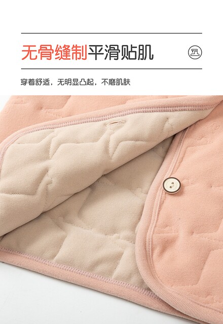 Children plus velvet vests autumn and winter new style warm outside wearing non -sleeve vests plus velvet thickened bottom wearing vest vests

