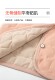Children plus velvet vests autumn and winter new style warm outside wearing non -sleeve vests plus velvet thickened bottom wearing vest vests
