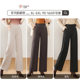 Yu Zhaolin's mother's winter straight-leg plush velvet thickened pants 2025 new fashionable middle-aged and elderly loose casual pants