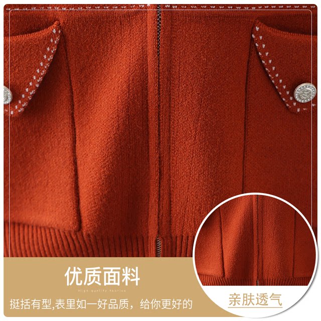 Yu Zhaolin middle-aged and elderly women's clothing 2025 new 50-year-old mother fashionable foreign style top casual knitted autumn jacket