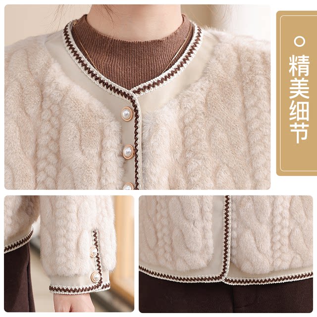 Yu Zhaolin Fashion Women's 2025 New Thickened and Velvet Imitation Mink Jacket