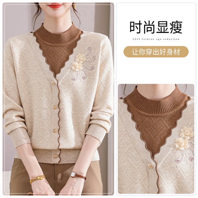 Yu Zhaolin middle-aged and elderly knitwear 2025 new velvet thickening casual age-reducing vacation two-piece autumn inner top