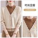 Yu Zhaolin middle-aged and elderly knitwear 2025 new velvet thickening casual age-reducing vacation two-piece autumn inner top