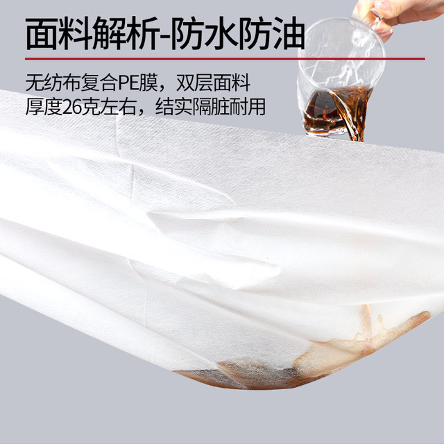 100 disposable sheets for beauty salons, thickened waterproof and oil-proof with holes for massage, breathable non-woven fabric, sterile