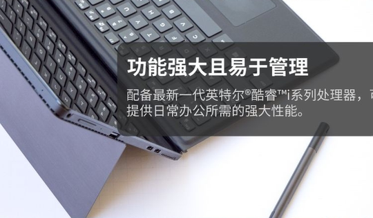 Dell/Dell DELL 5285 WIN10 Tablet Two-in-One PC Tablet PC DELL Tablet