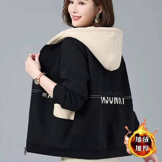 Fashionable coats for women in autumn and winter, this year's new Korean style loose middle-aged mother's wear casual jackets and sweatshirts for women