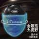 Yema electric motorcycle helmet men's autumn and winter 3C certified four-season universal thermal battery car helmet women's
