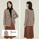 Prich shopping malls in the same suit autumn and winter contain cotton wool double -breasted small grid jacket female