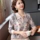 Early autumn mother wears lapel gold silk cotton T-shirt small shirt autumn suit middle-aged and elderly women's spring and autumn base top
