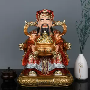 神像龙椅- Top 100件神像龙椅- 2024年2月更新- Taobao