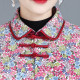 Tang clothes cotton coat Ms. Winter new thickened and improved cheongsam top small cotton jacket retro Chinese national style women's clothing
