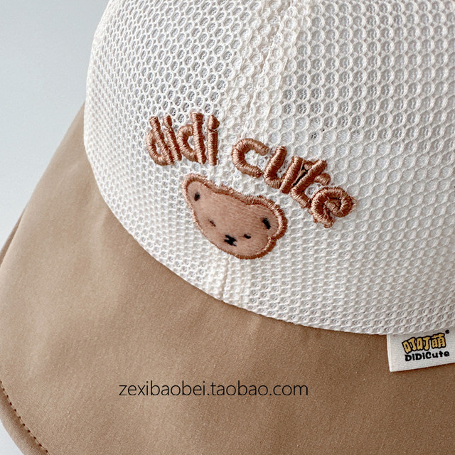 Baby sun hat for summer thin small-month-age men and women's breathable fisherman hat baby sun protection hat 2025 new style