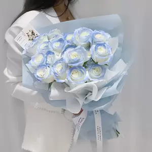 鲜花花束生日蓝玫瑰 新人首单立减十元 22年3月 淘宝海外