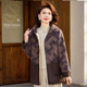 
Mom's winter clothing plus velvet and thickened mink velvet jacket 2025 new middle-aged and elderly style warm lamb wool cotton coat for women