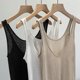 300Jin [Jin equals 0.5 kg] Summer pure desire high and low collar front and back two-wear vest women's large size fat MM slim and versatile sleeveless suspender