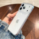 2025 new model suitable for Apple 17promax all-inclusive transparent mobile phone case iPhone17pro silicone soft shell 17air ultra-thin shell Apple 17 protective case ip17 male and female Internet celebrity simple