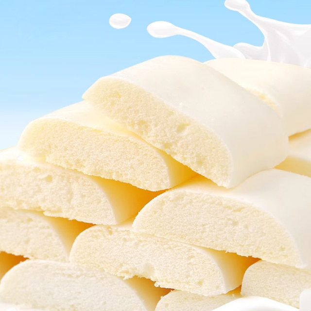 Tonglefang milk melting stick 18g instant children's cheese rice cake baby biscuit baby snack 6 months complementary food bar cake