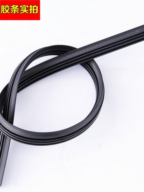 General Motors U-shaped boneless wiper rubber strip boneless wiper blade wiper electric car wiper blade