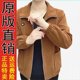
Genuine spot mother's wear spring and autumn new corduroy jacket large size middle-aged and elderly loose casual jacket small