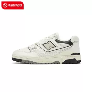 nb550 - Top 1000件nb550 - 2023年12月更新- Taobao