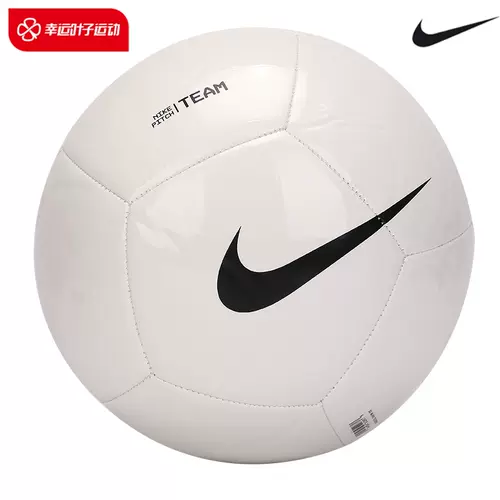 超安い 5号 Nike ボール Dreamstop Com