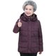 Grandma's winter down jacket white duck down thickened elderly women's cotton jacket old lady cotton jacket short mother jacket