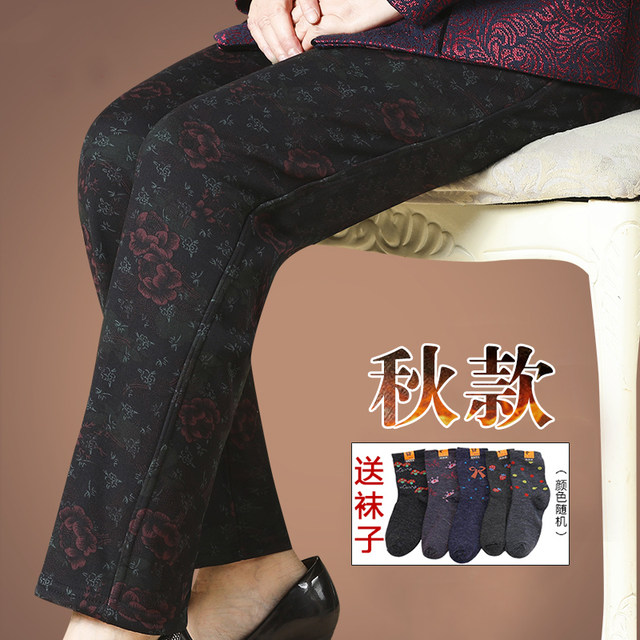 Elderly women's pants plus velvet thickened 70-year-old elastic high waist warm pants mother trousers grandma wear autumn and winter straight pants