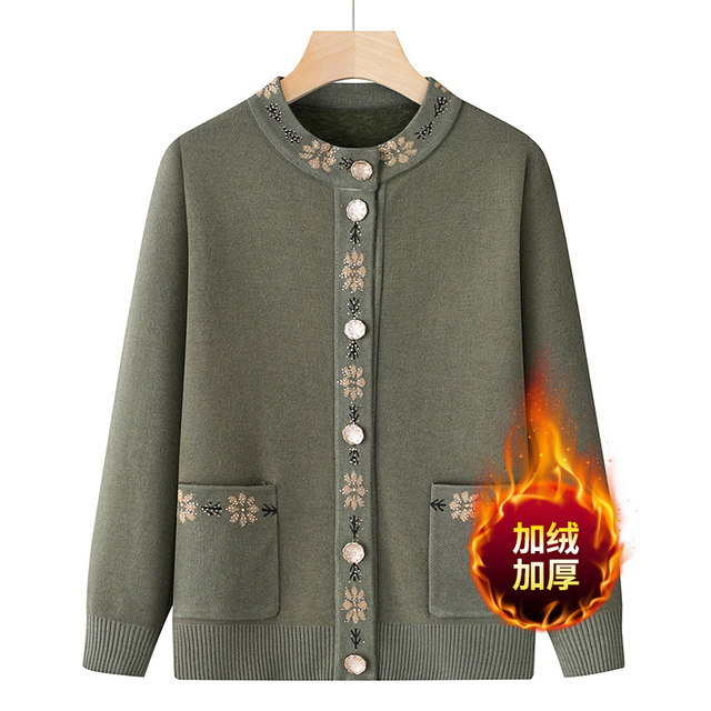 Grandma's winter clothing, velvet thickened cardigan sweater jacket, mother's bottoming shirt, warm old lady's clothes, elderly women