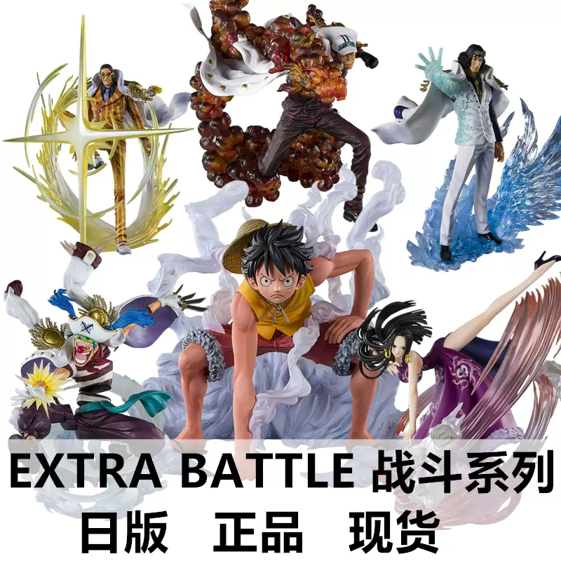 黄猿zero 新人首单立减十元 22年1月 淘宝海外