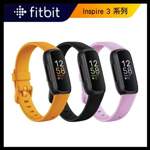 fitbit手环inspire - Top 100件fitbit手环inspire - 2023年10月更新