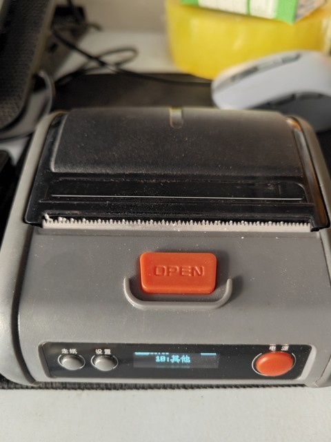 Cainiao Station special station label surface single printer multi -system rabbit happy mother SF's door to pick up parts
