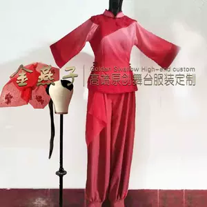 一抹红舞蹈服装 新人首单立减十元 22年10月 淘宝海外 一抹红舞蹈服装 新人首单立减十元 22年10月 淘宝海外