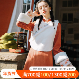 I would like to very much like you to smile at the same time week to warm national style retro two cuffs embroidered cheongsam vest