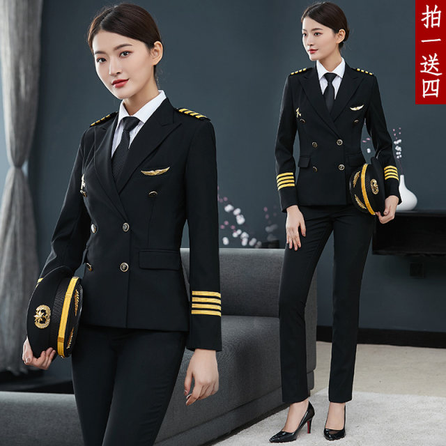 Pilot Set Captain Aviation Uniform Female Airlines Professional Suit Fittings Sales Hotel front desk work clothes
