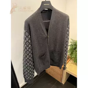 Louis Vuitton Embroidered Zip Through Hoodie (1AA4SI) in 2023
