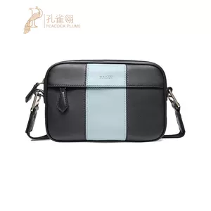 Takeoff Messenger LV Aerogram - Bags M23709