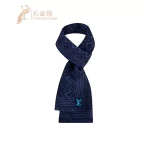 Louis Vuitton DAMIER Since 1854 monogram shawl (MP2821)