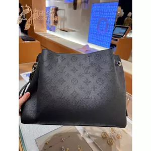 Louis Vuitton MAHINA Bella (M57201, M57070, M57068)