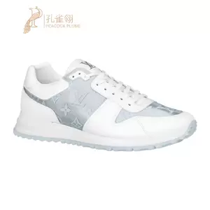 Run Away Sneaker - Shoes 1ABMEP