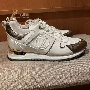 LV Archlight Sneaker - Shoes 1ABI63