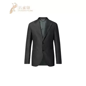 Louis Vuitton 1AAU5D LV Frequency Graphic T-Shirt, Black, L