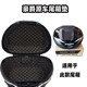 Applicable to 2425 new Haojue UHR150UFR150 seat bucket cushion modified accessories seat bucket lined trunk bucket cushion