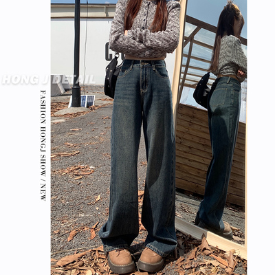 taobao agent Fleece demi-season jeans, high waist, 2023, fitted