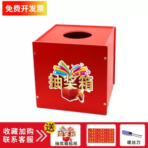 道具箱学校 Top 0件道具箱学校 22年12月更新 Taobao