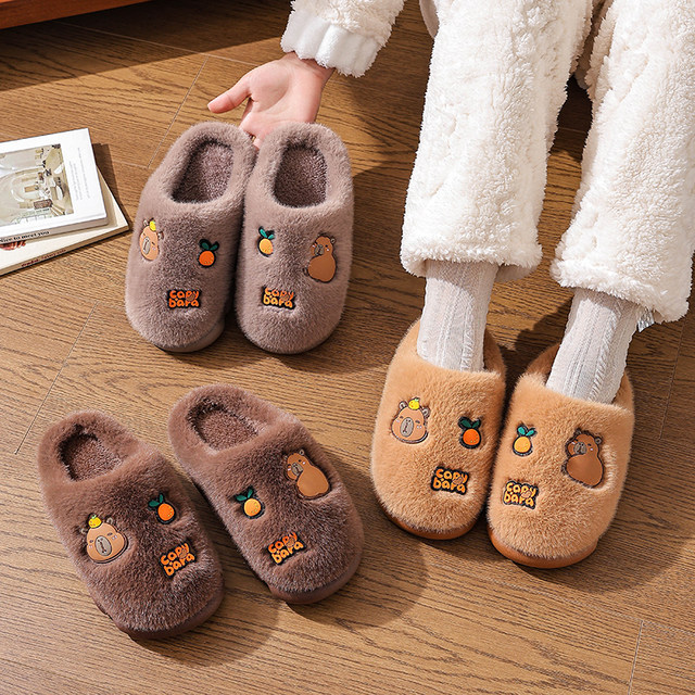 Capibala children's cotton slippers boys and girls plush home shoes parent-child winter cute capybara cotton slippers