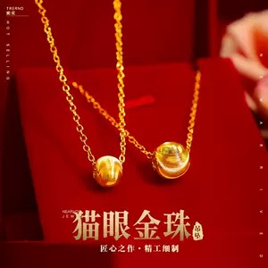 花猫网 新人首单立减十元 22年6月 淘宝海外