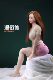 Distributed body 1/4 soldier doll, sexy T-shirt, multi-color hot pants, 76cm tall movable doll, soft-coated body