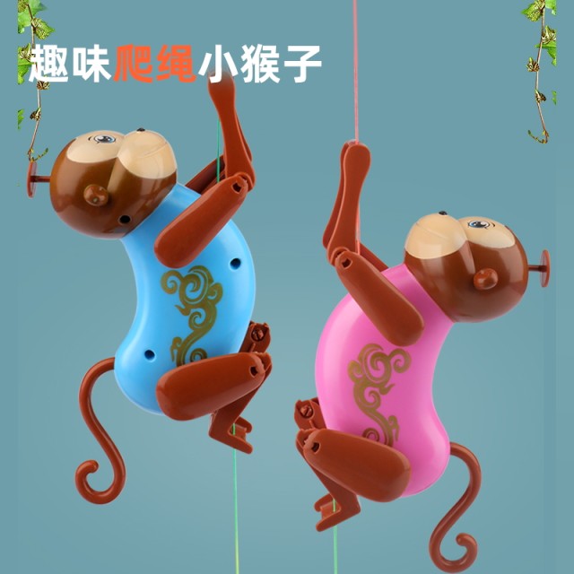 Climbing rope little monkey toy for children and babies, creative pull ...