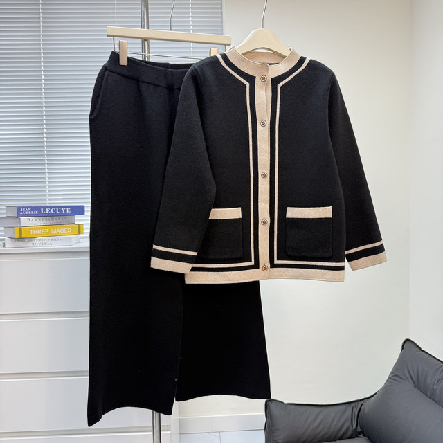 
Mom's autumn suit middle-aged and elderly fashion women's loose cardigan top wide-leg pants autumn and winter sweater women's two-piece suit